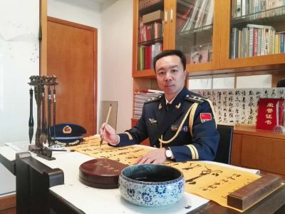 成松   特聘教授